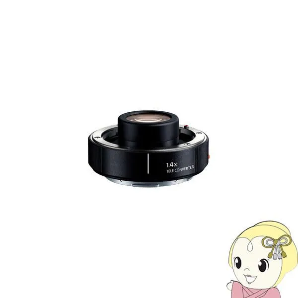 SNSで話題 MZLO4UCYIQK [MZLO4UCYIQK]
