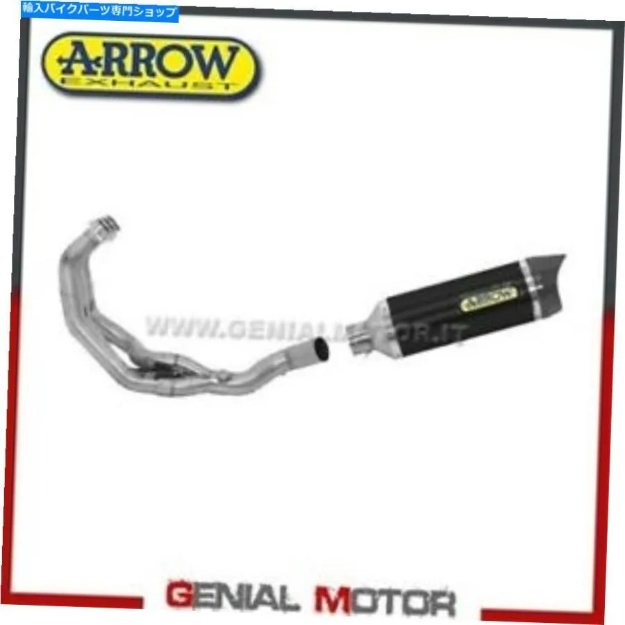 サイレンサー フルエキゾースト矢印薄型AKKアルミブラックヤマハトレーサー900 GT 2017 17 Full Exhaust Arrow Thiner AKN Aluminium Black Yamaha Tr