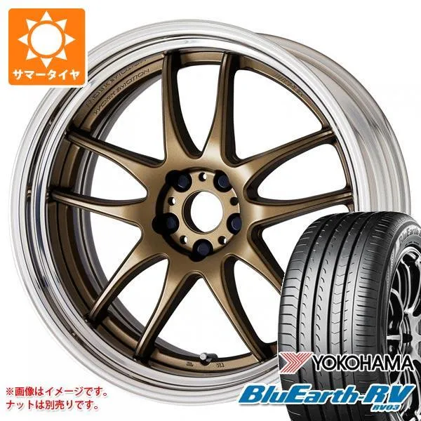 2026年製 サマータイヤ 225/55R18 98V ヨコハマ ブルーアースRV RV03 ワーク エモーション CR 2P 7.5-18