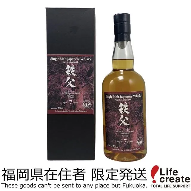 [圧倒的人気 在庫あり ] MT5O30KPY5K (MT5O30KPY5K)