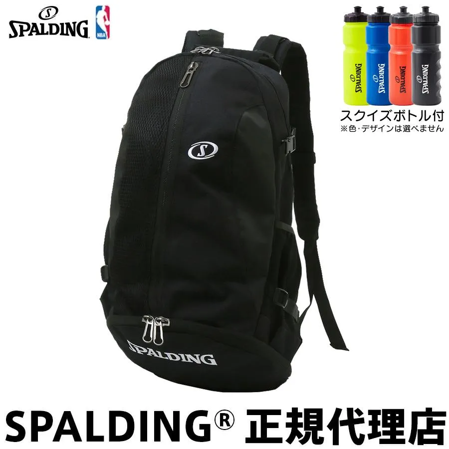 スクイズボトル付 SPALDING スポルディング ケイジャー ブリーズ ブラック 40-017BK バスケットボール バックパック リュック CAGER メッシュ 32L