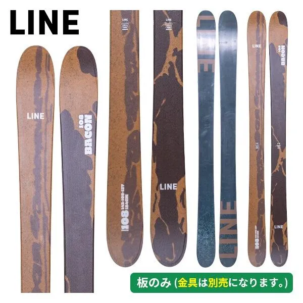 ライン LINE ベーコン108 BACON 108 (板のみ) 【スキー板】【25-26】【2026】【NEWモデル】