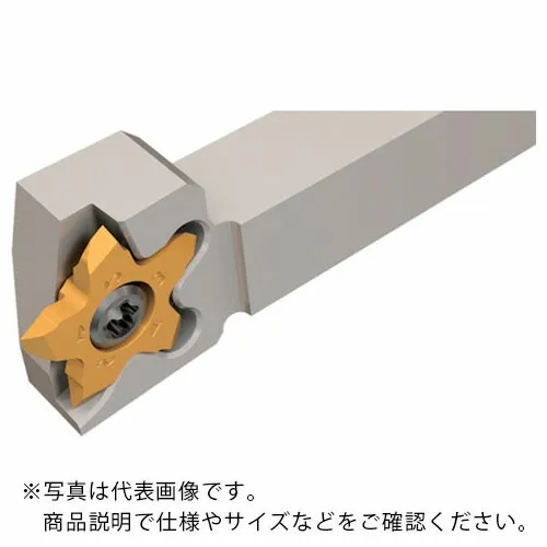 イスカル 溝入れ・突切り工具 ペンタカット用ホルダー PCHRS/LS-17 幅8mm 高さ8mm 全長120mm ( PCHRS 0810-17 )