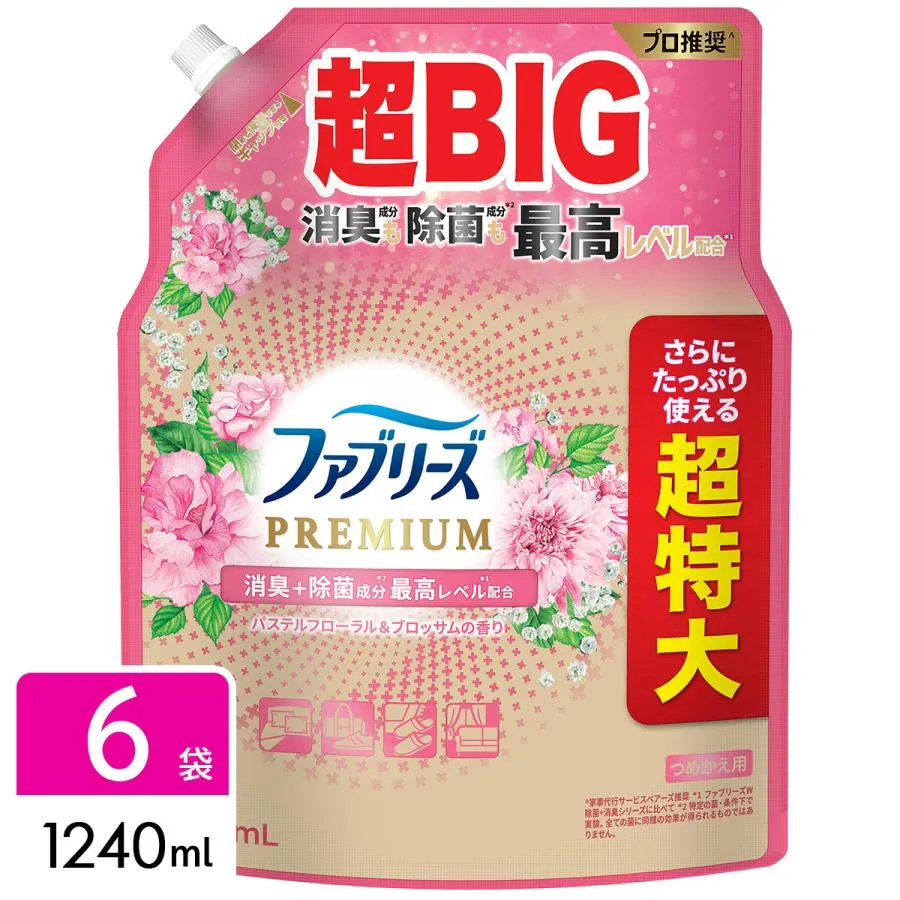 在庫あり  【MYCFQRBV7QK】 限定デザイン
