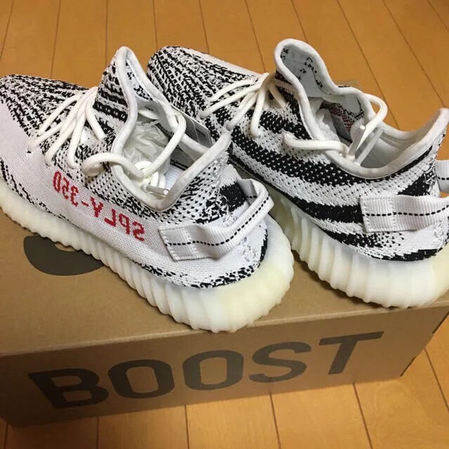 YEEZY BOOST 350 V2 【adidas】