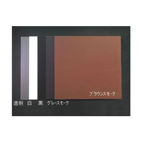 1000x 500x3.0mm アクリル板 (黒)