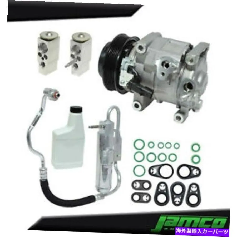 AC コンプレッサー Dodge Journsehe 3.6L JP5363KTのための新しいA / Cコンプレッサーキット。 New A/C Compressor Kit for Dodge Journey 3.6L JP536