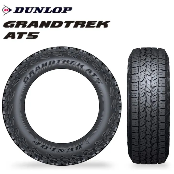 ダンロップ グラントレック AT5 255/60R18 112H XL◆2本以上で送料無料 レイズドブラックレター RBL サマータイヤ DUNLOP GRANDTREK SUV/4X4用