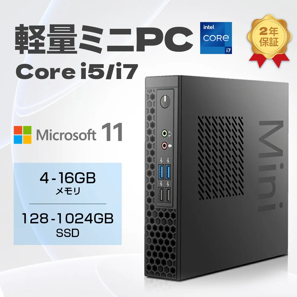 今季注目 あす楽対応 M2R6TQU10KX [M2R6TQU10KX]