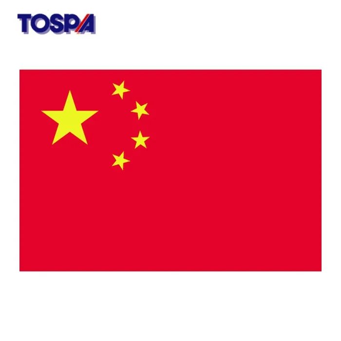 東京製旗 TOSPA 国旗No.1(70×105cm) 中華人民共和国 (1枚) 416425