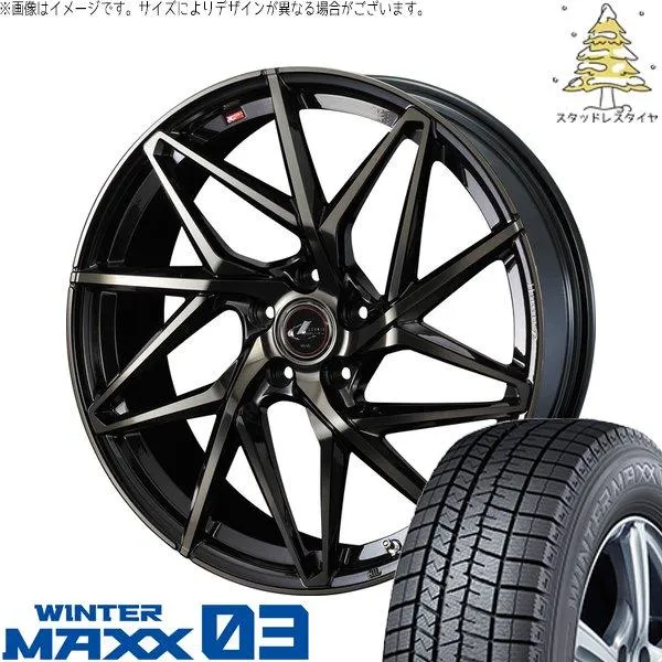 フォレスター 225/50R18 スタッドレス | ウィンターマックス03 \u0026 レオニス IT 18インチ 5穴100