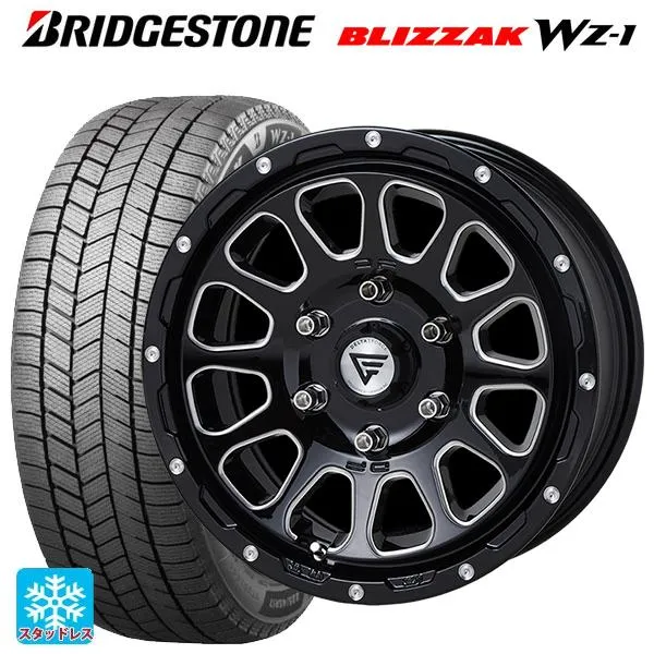 送料無料 スタッドレスタイヤホイール 4本セット 2025年製 265/65R17 112Q ブリヂストン ブリザック WZ1 正規品 エクシズルライ