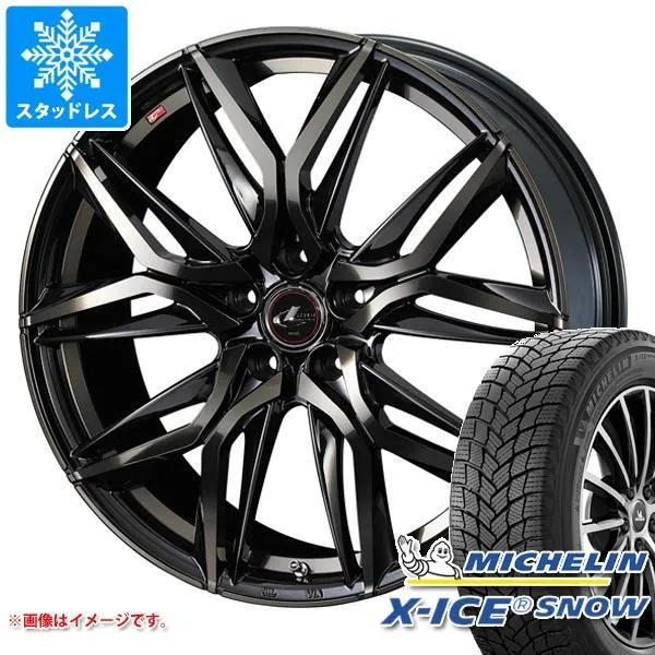 スタッドレスタイヤ ミシュラン エックスアイススノー 205/55R16 94H XL レオニス LM 6.5-16
