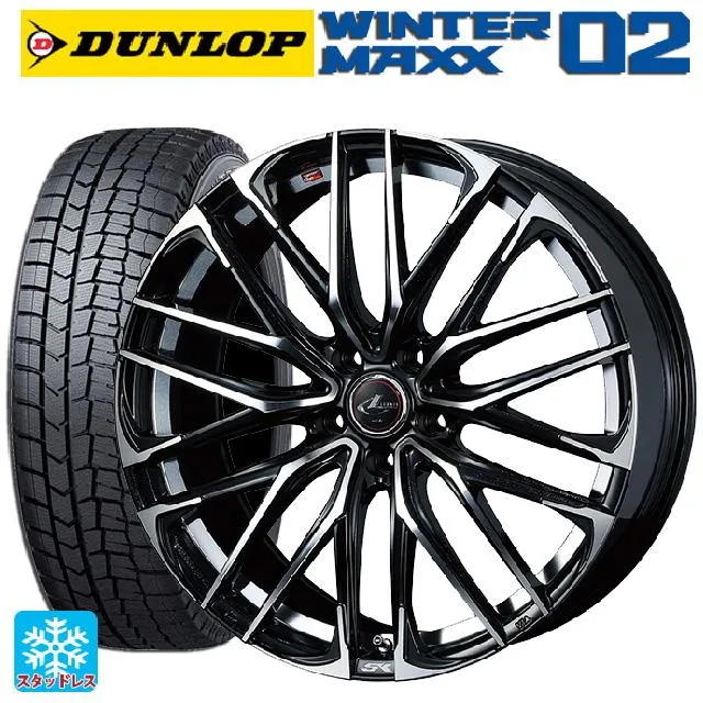 ホンダ フリード(GT系)用 185/65R15 92Q XL ダンロップ ウィンターマックス 02(WM02) # レオニス SK