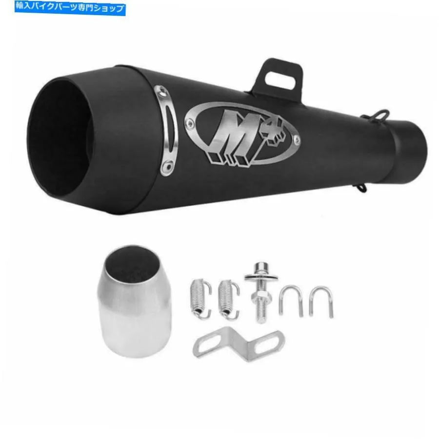 サイレンサー GSXR600 GSXR750 CBR500R FZ09 KTM 690 R 6用M 4パラメータ - オリジナルタイトルを表示する GSXR600 GSXR750 CBR500R FZ09 KTM 690 R 6