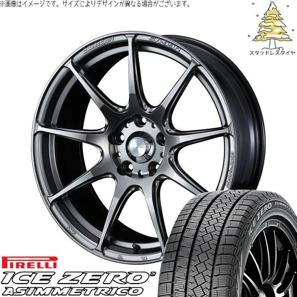 ライズ ロッキー ガソリン車 195/65R16 スタッドレス | アイスゼロアシンメトリコ \u0026 ウェッズスポーツ SA99R 16インチ 4穴100