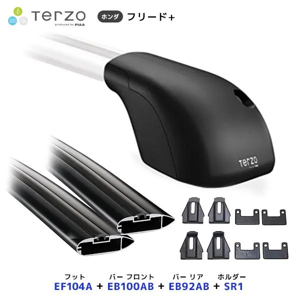 TERZO ルーフキャリア取付 セット フリードプラス フット〔EF104A〕フロントバー〔EB100AB〕リアバー〔EB92AB〕取付ホルダー〔SR1〕| PIAA ピア FREED+