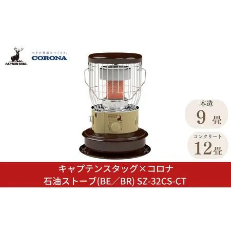 リピート多数  【M8U8GDDQQG7】 限定デザイン