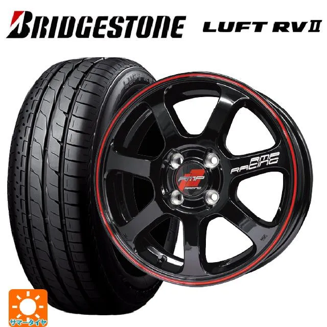 ホンダ ZR-V(RZ4)用 2026年製 215/55R17 94V ブリヂストン ルフトRV2(日本製) 正規品 # MIDレーシング R07