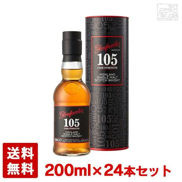 [本日発送 ] MZBDPPTA1N6 (MZBDPPTA1N6)