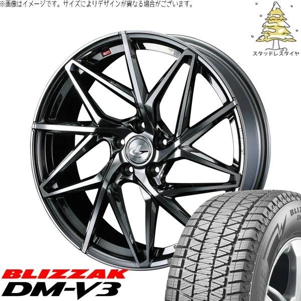 XV フォレスター 225/55R18 スタッドレス | ブリザック DM-V3 \u0026 レオニス IT 18インチ 5穴100