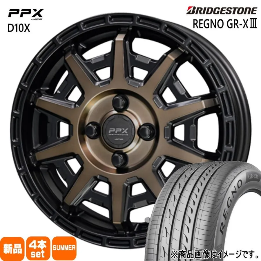 ハスラー デリカミニ4WD ハイゼット  ブリヂストン 165/65R14 79S REGNO GR-X3 夏用 サマータイヤ PPX D10X 14インチ
