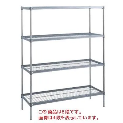 スチールキャニオンシェルフ PEC460シリーズ セット P2200 幅610×高さ2200×奥行460 5段/新品/送料別