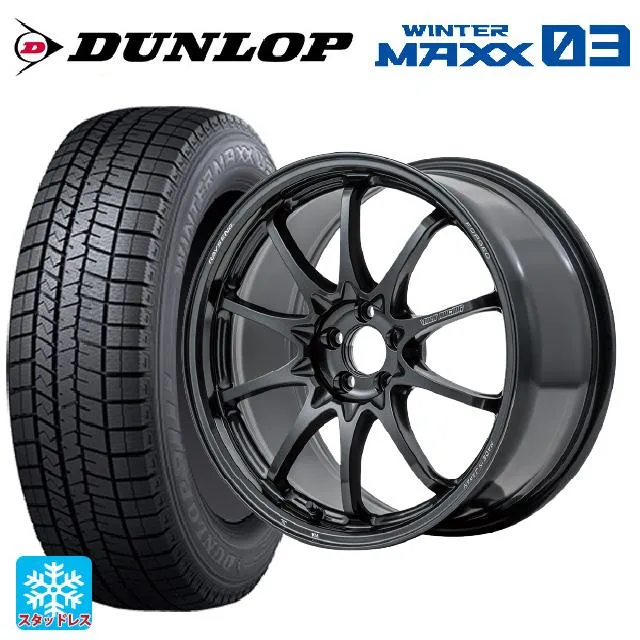 マツダ CX-80(KL5/KL3系)用 235/60R18 107Q XL ダンロップ ウィンターマックス 03(WM03) ボルクレーシング CE