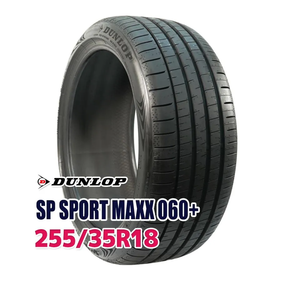 【並行輸入品】タイヤ サマータイヤ 255/35R18 DUNLOP SP SPORT MAXX 060+