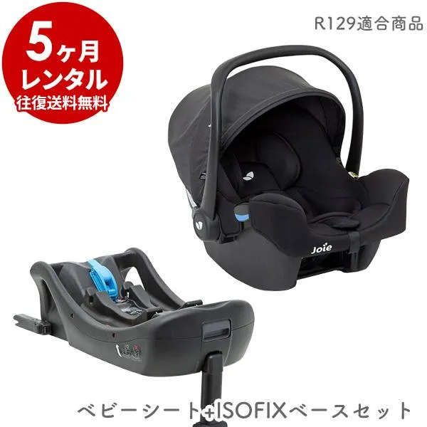 あす楽対応  【MHTE9IEAXQ6】 限定デザイン