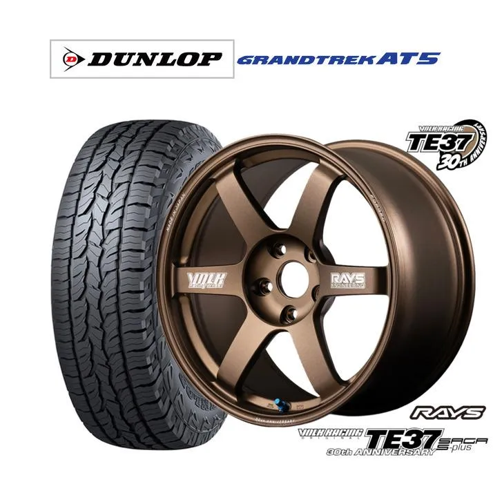 サマータイヤ ホイール4本セット レイズ ボルクレーシング TE37 サーガ S-plus 30TH MACHINING Ver. ダンロップ GRANDTREK グラントレック AT5 225/55R18