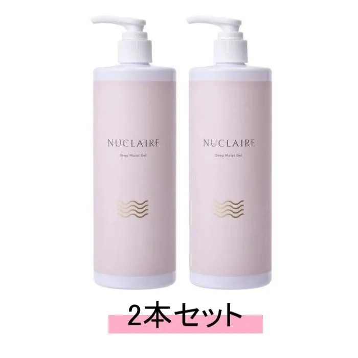 NUCLAIRE ヌクレール ディープモイストジェル 500g【2本セット・送料無料】