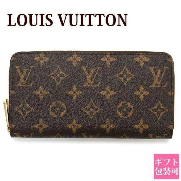 ヴィトン 財布 メンズ 長財布 ルイヴィトン財布 ジッピー・ウォレット モノグラム アルマニャック M42616 louis vuitton プレゼント