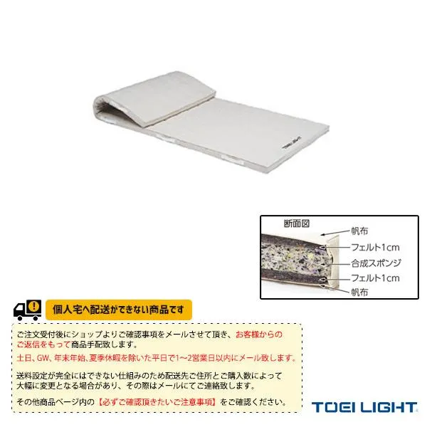 [大人気 ] M2DMBVBP1Z6 (M2DMBVBP1Z6)