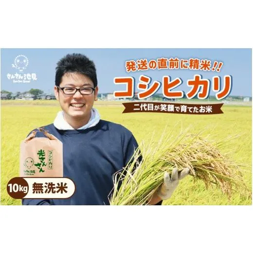 [今季注目 ] M1UXSFQA4YS (M1UXSFQA4YS)