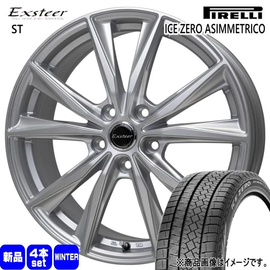 170系 シエンタ  ピレリ 185/60R15 88H XL  ICE ZERO ASIMMETRICO 冬用 スタッドレスタイヤ Exsteer ST