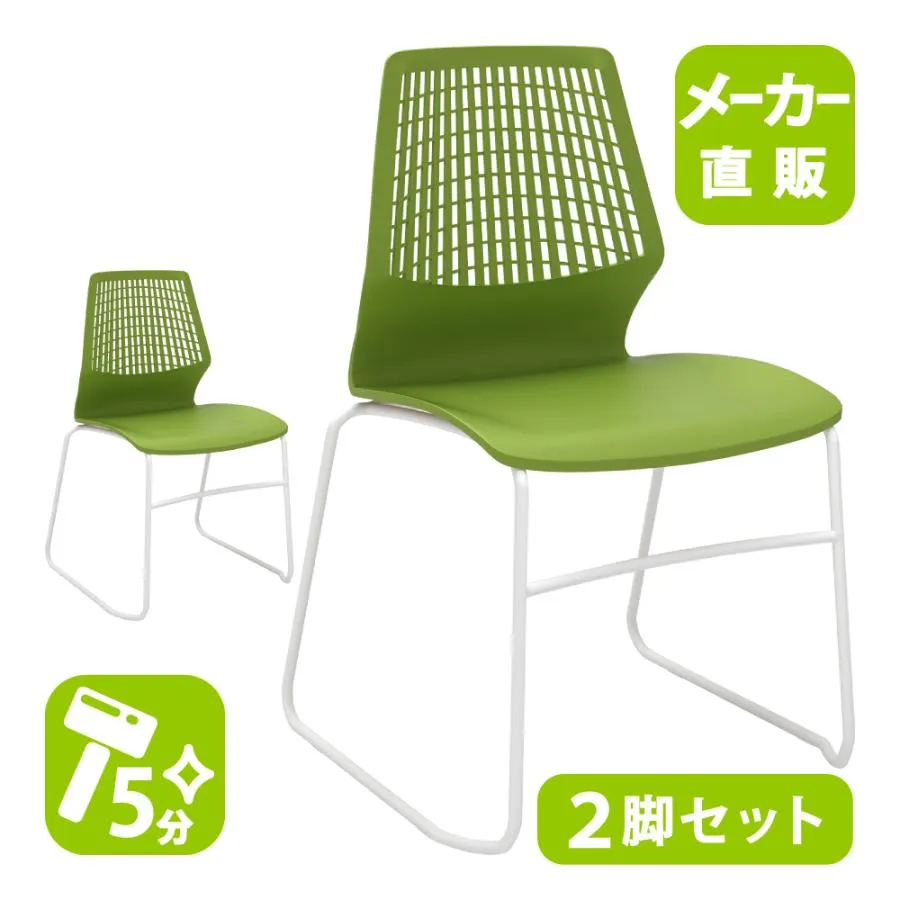 大人気 MGPABCCHSPH 型番:MGPABCCHSPH