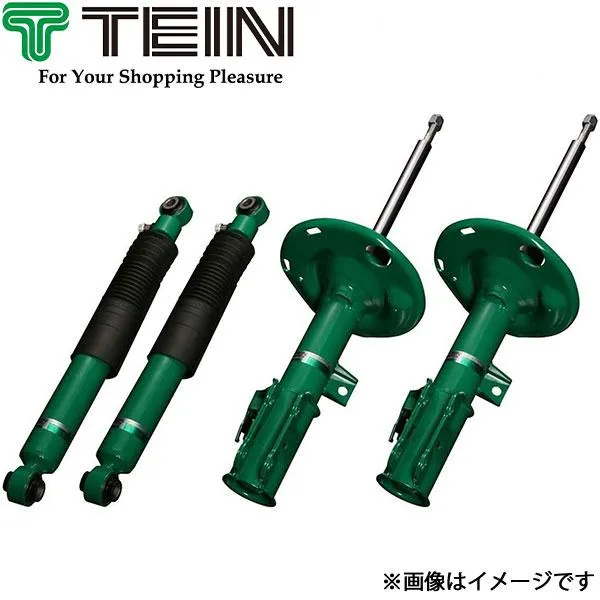 テイン エレメント YH2 エンデュラプロプラスキット ショック 1台分 VSA76-B1DS2 TEIN ENDURAPRO PLUS KIT ショックアブソーバー