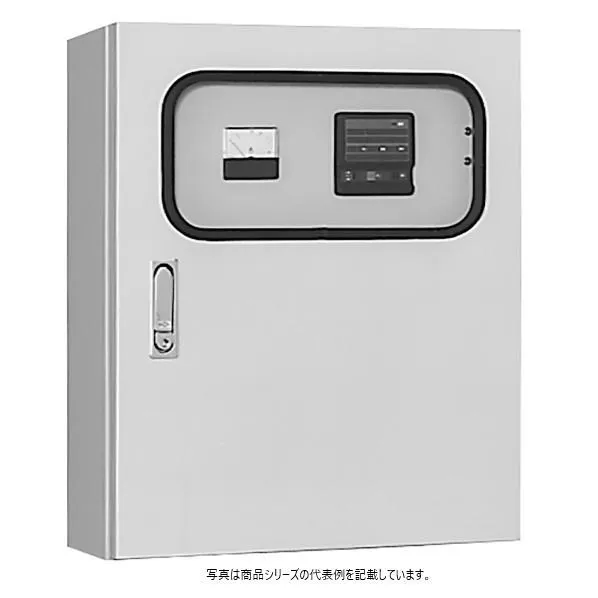 日東工業 ポンプ制御盤・単独自動運転（屋内・屋外兼用仕様） ライトベージュ塗装(5Y7/1) 500×700×200mm RG4-75EA 1点