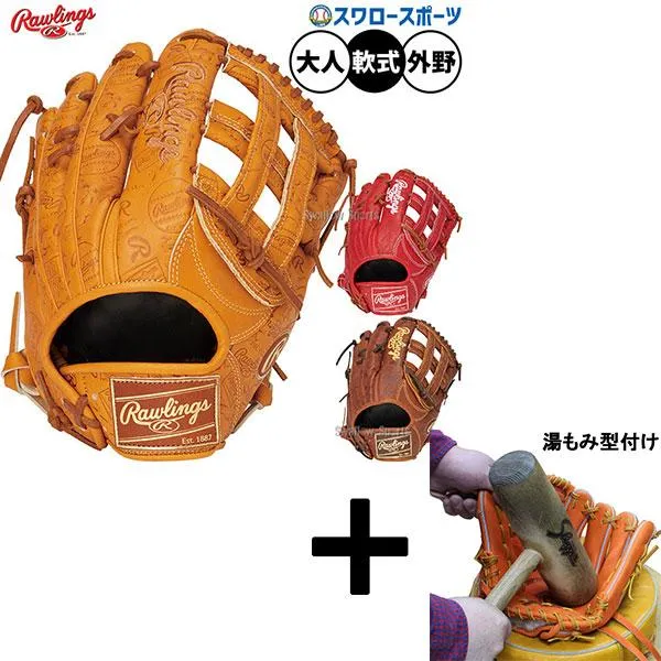最短翌日お届け MGOI10YZQLC [MGOI10YZQLC]