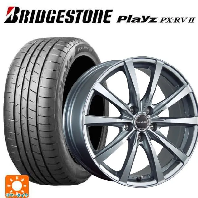 送料無料 サマータイヤホイールセット 195/60R17 90H ブリヂストン プレイズ PX-RV2 正規品 ブリヂストン バルミナ LS10 17