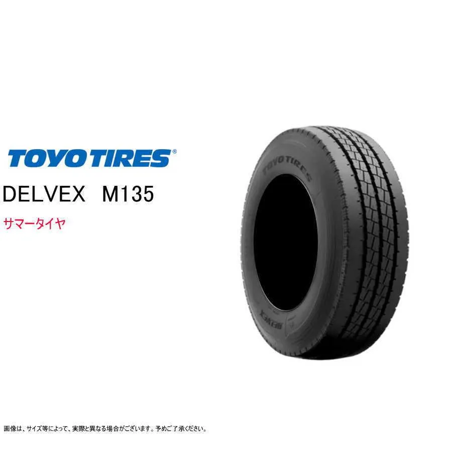 【送料無料】 トーヨー 195/75R15 109/107N M135 デルベックス サマータイヤ (小型トラック)(個人宅不可)(15インチ)(195-75-15)
