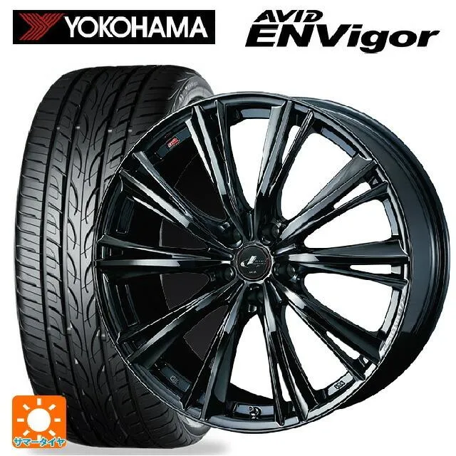 送料無料 サマータイヤホイール 4本セット 225/45R19 96W ヨコハマ エービット エンビガー S321 ウェッズ レオニス WX 19-8
