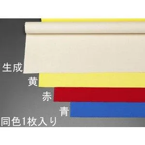 0.92x 5m/ 0.8mm 綿帆布(9号/黄)