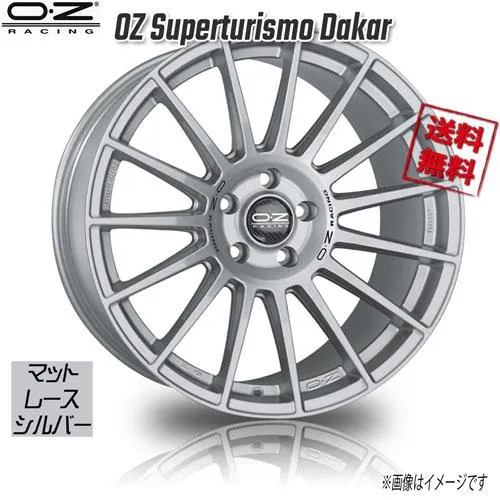 OZレーシング OZ Superturismo Dakar マットレースシルバー 21インチ 5H112 10J+46 1本 66.46 業販4本購入で送料無料