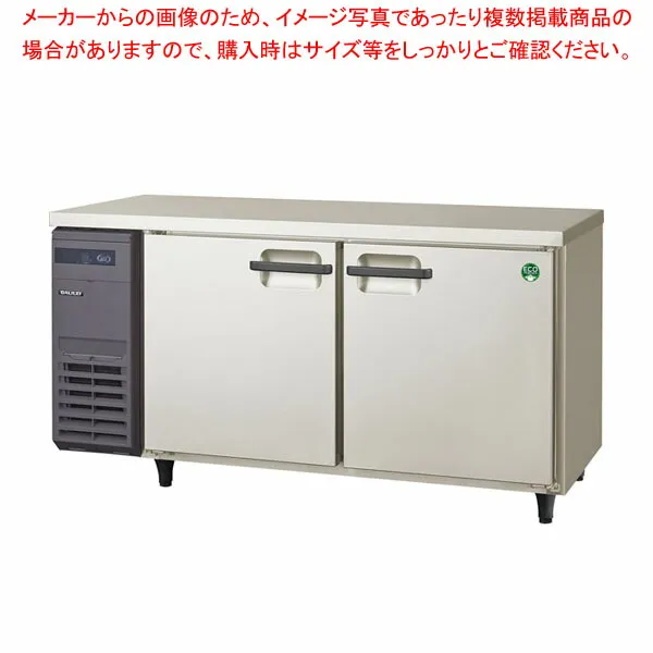 圧倒的人気 在庫あり M8DUPB2DWBW 型番:M8DUPB2DWBW