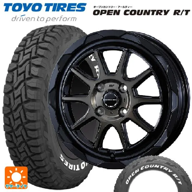 送料無料 サマータイヤホイール 4本セット 165/65R15 81Q トーヨー オープンカントリー RT ホワイトレター ウェッズ マッドヴァンス0