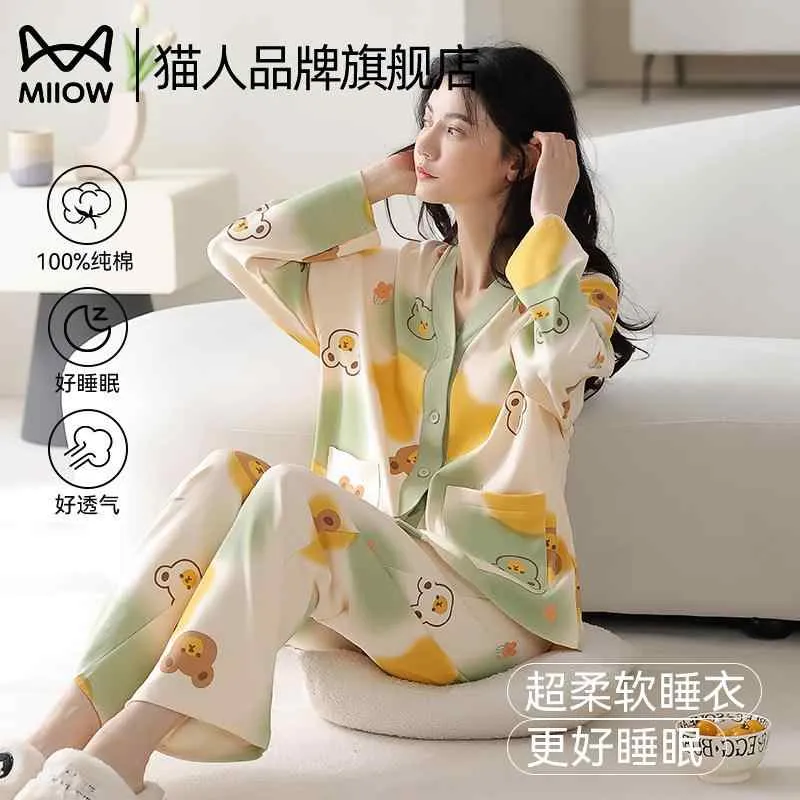 部屋着 オシャレ かわいい レディース パジャマ スウェット 上下 毛 人 綿 パジャマ レディース 春秋 長袖 スーツ 2025 新型 カーディガン Vネック 高級 ホームウェアは 外出 着と しても 着用 可能