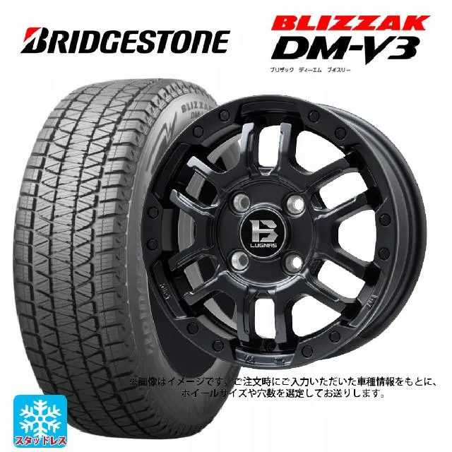 トヨタ ハイラックス(120系)用 2025年製 265/70R17 115Q ブリヂストン ブリザック DMV3 正規品 # ビーラグナス エフアー