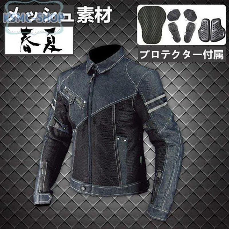 バイクウエア バイクジャケット ライダースジャケット メッシュ 春夏バイクジャケット CE規格パッド付 バイク ジャケット 耐磨 防風 バイク用品